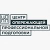 Центр опережающей профессиональной подготовки Республики Башкортостан