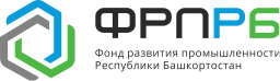 Фонд развития промышленности Республики Башкортостан