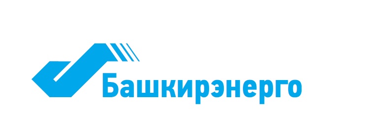 Генеральный спонсор Российского энергетического форума и международной выставки «Энергетика Урала»  - ООО «Башкирэнерго»